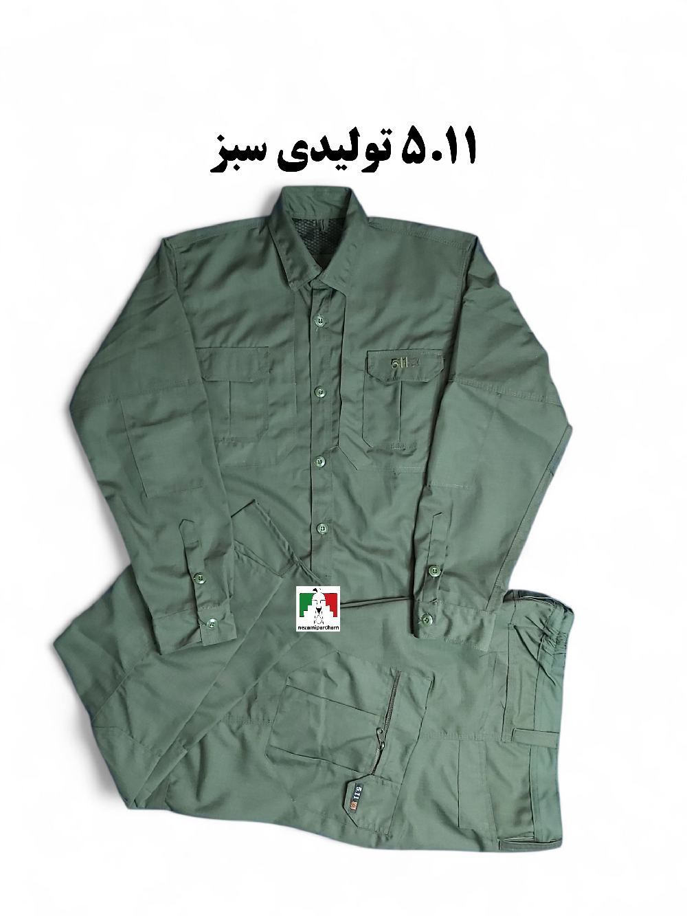 لباس تاکتیکال ۵.۱۱ تولیدی سبز