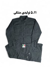 لباس تاکتیکال ۵.۱۱ تولیدی مشکی