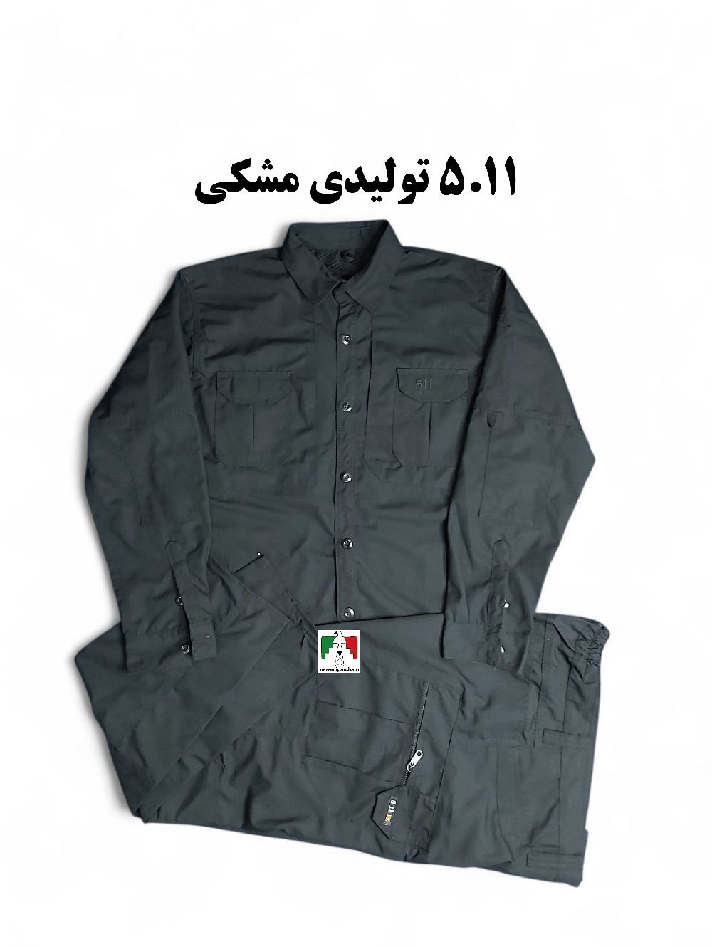 لباس تاکتیکال ۵.۱۱ تولیدی مشکی
