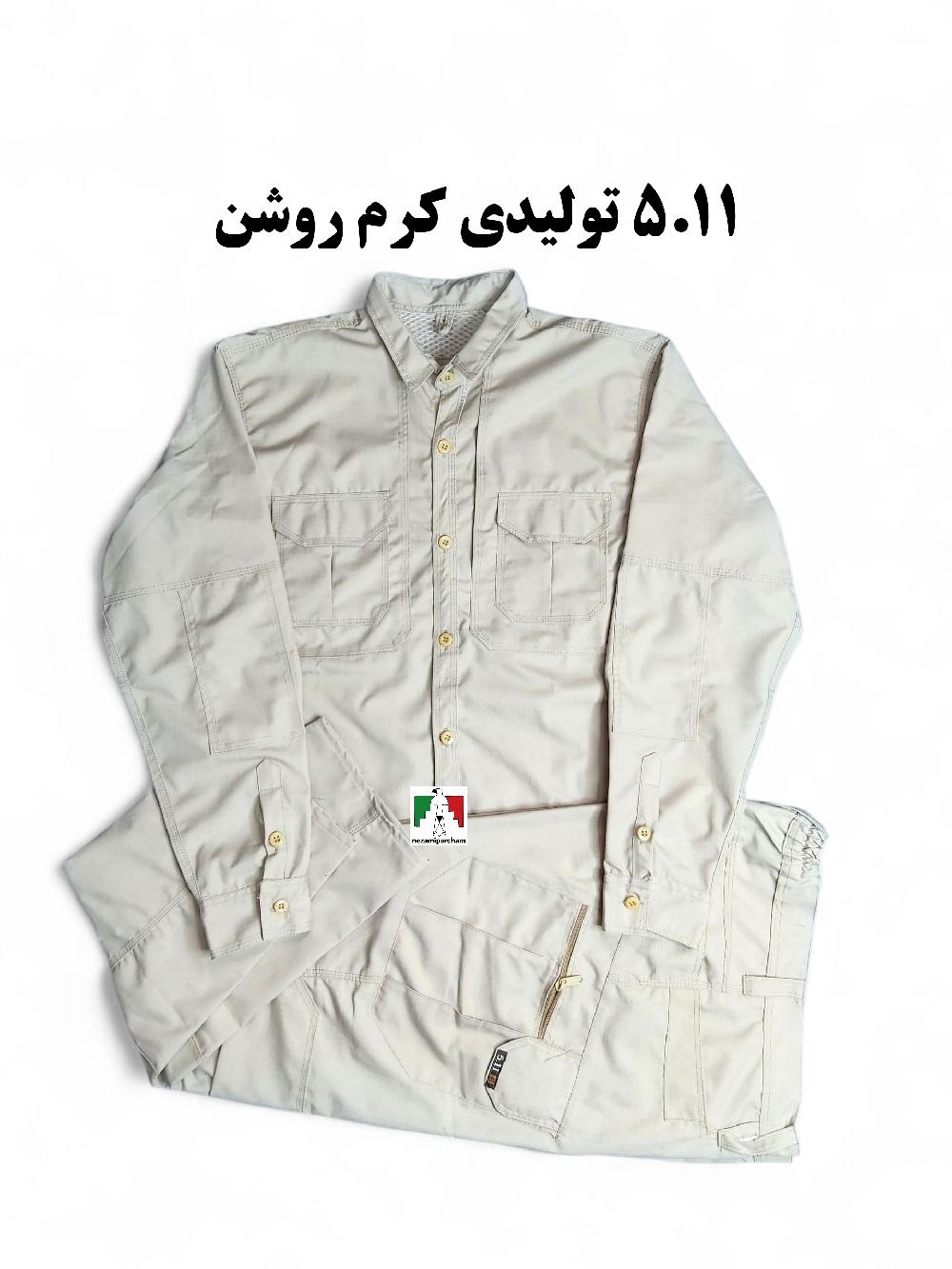 لباس تاکتیکال ۵.۱۱ تولیدی ‌کرم