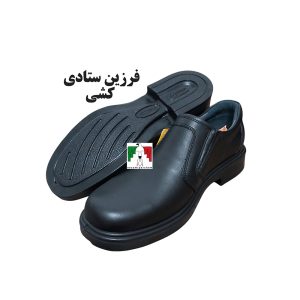کفش فرم ستادی فرزین کشی اداری مردانه