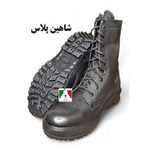 پوتین سربازی شاهین پلاس طبی ارک