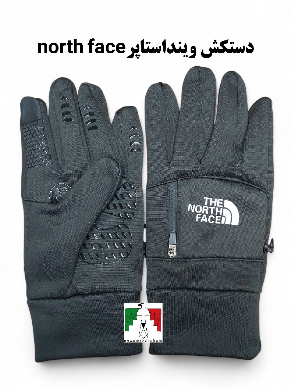 دستکش ویند استاپر نورث فیس زمستانی