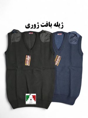 ژیله نظامی بافت اعلا