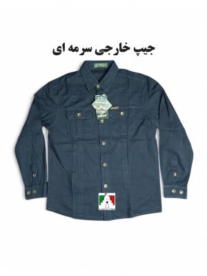 پیراهن مردانه جیپ سرمه ای اورجینال