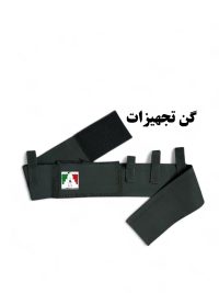 گن تجهیزات پلیس