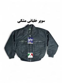 کاپشن سوپر خلبانی مشکی