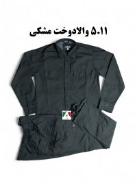 لباس تاکتیکال 5.11 والادوخت مشکی