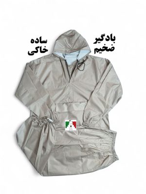 بادگیر ساده ضخیم