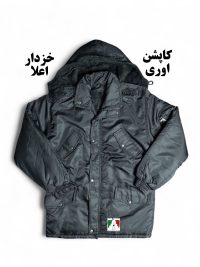 کاپشن اوری خزدار اعلا طرح آلفا