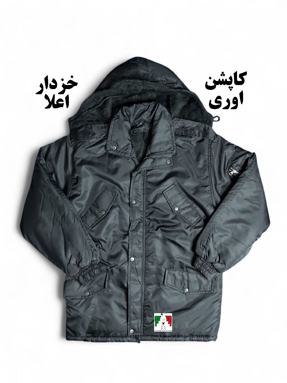 کاپشن اوری خزدار اعلا طرح آلفا