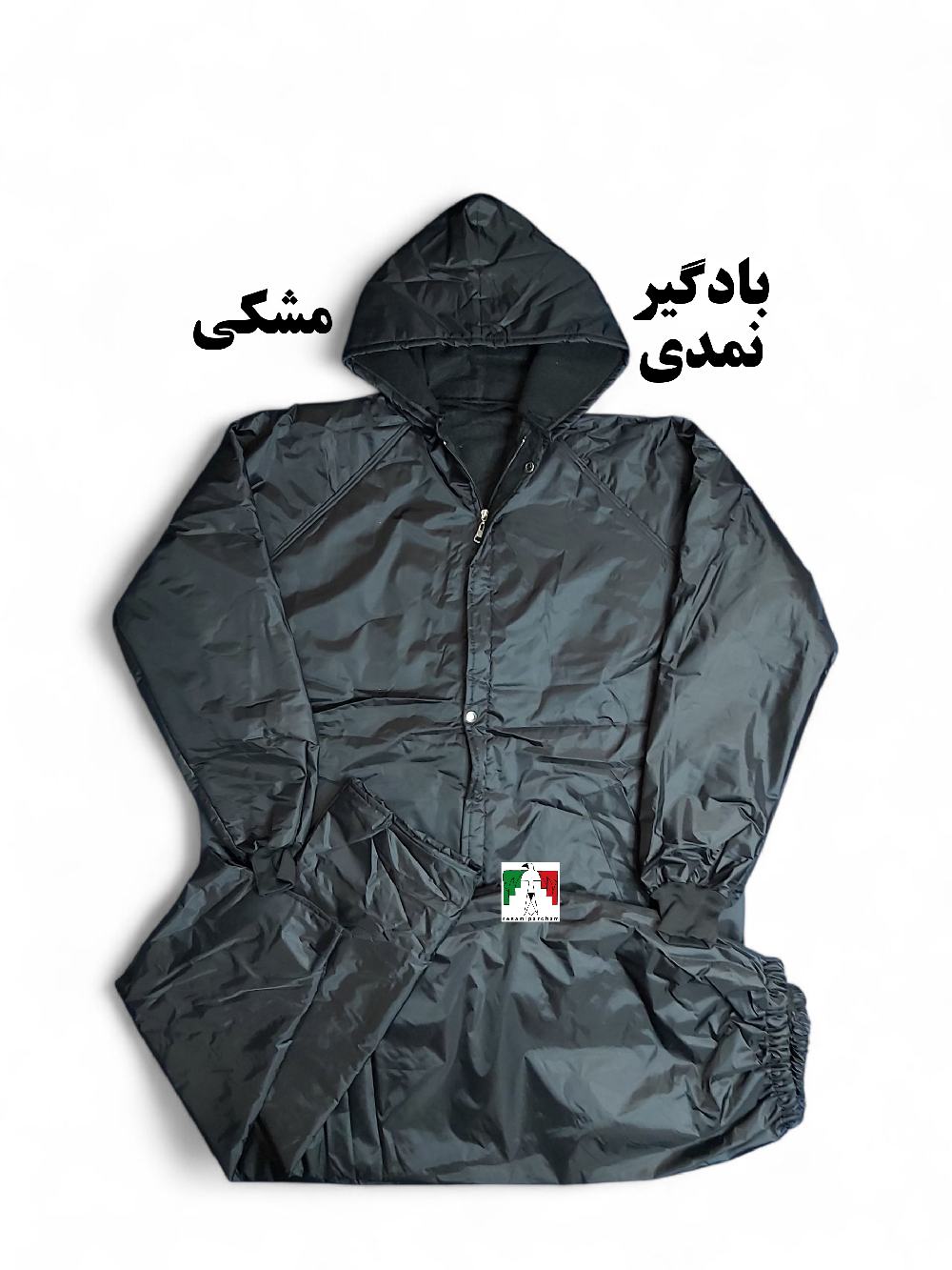 بادگیر نمدی مشکی