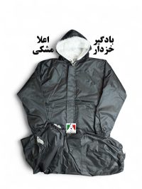 بادگیر خزدار اعلا تولیدی