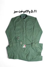 لباس تاکتیکال ۵.۱۱ والادوخت سبز