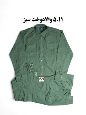 لباس تاکتیکال ۵.۱۱ والادوخت سبز