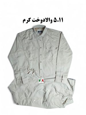 لباس تاکتیکال ۵.۱۱ والادوخت کرم