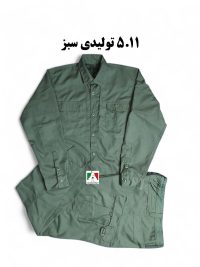 لباس تاکتیکال ۵.۱۱ تولیدی سبز
