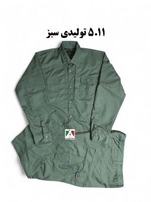 لباس تاکتیکال ۵.۱۱ تولیدی سبز