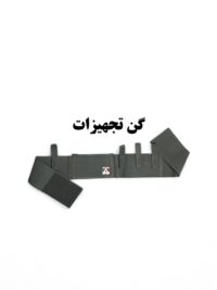 گن تجهیزات پلیس