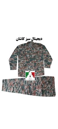 لباس دیجیتال سبز بسیجی کاشان