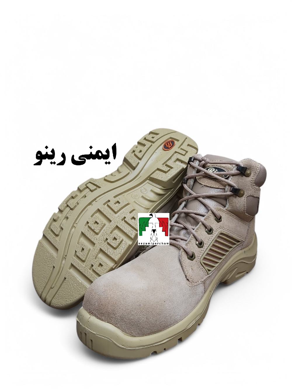 کفش ایمنی رینو ارک