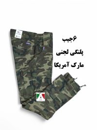 شلوار شش جیب کتان کشی پلنگی لجنی