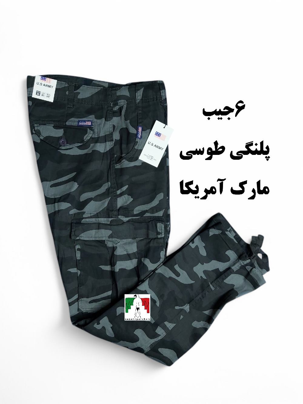 شلوار شش جیب کتان کشی پلنگی طوسی