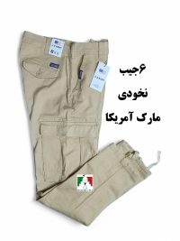شلوار شش جیب کتان کشی نخودی مارک آمریکا و گس