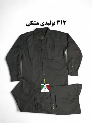 لباس تاکتیکال S313 تولیدی مشکی