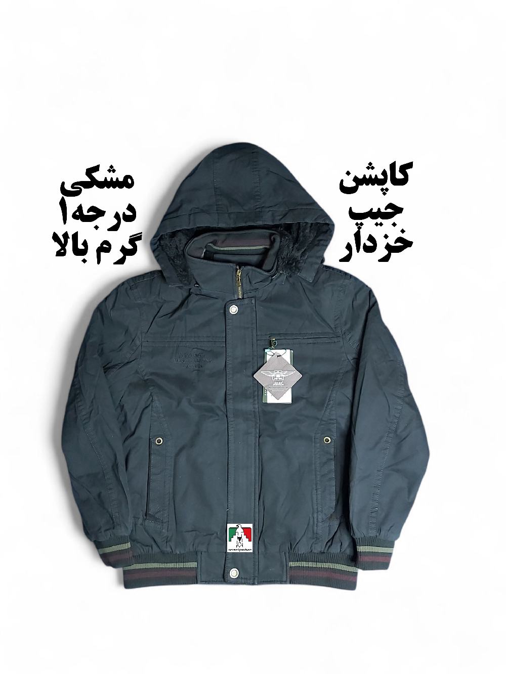 کاپشن مردانه جیپ خزدار مشکی ضخیم درجه ۱