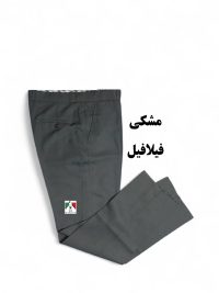 شلوار فرم اداری مردانه مشکی فیلافیل