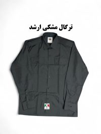 پیراهن فرم اداری مردانه مشکی ارشد