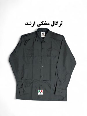 پیراهن فرم اداری مردانه مشکی ارشد