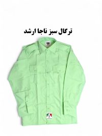 پیراهن فرم سبز انتظامی ارشد