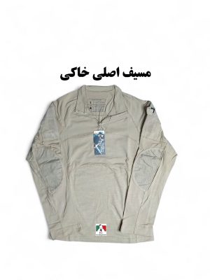 مسیف اصلی خاکی نیم زیپ تاکتیکال