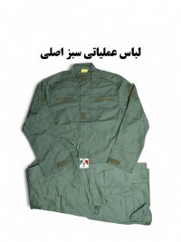 لباس عملیاتی سبز اصلی تاکتیکال یقه چسبی usmc 511