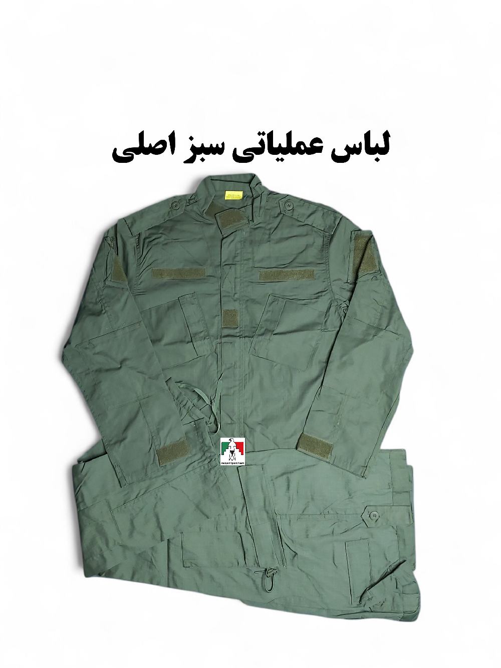 لباس عملیاتی سبز اصلی تاکتیکال یقه چسبی usmc 511