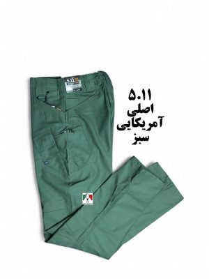 شلوار تاکتیکال ۵.۱۱ اصلی آمریکایی سبز