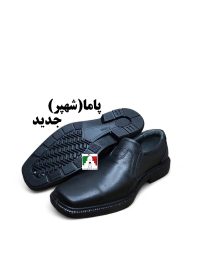 کفش فرم سازمانی پاما شهپر اداری