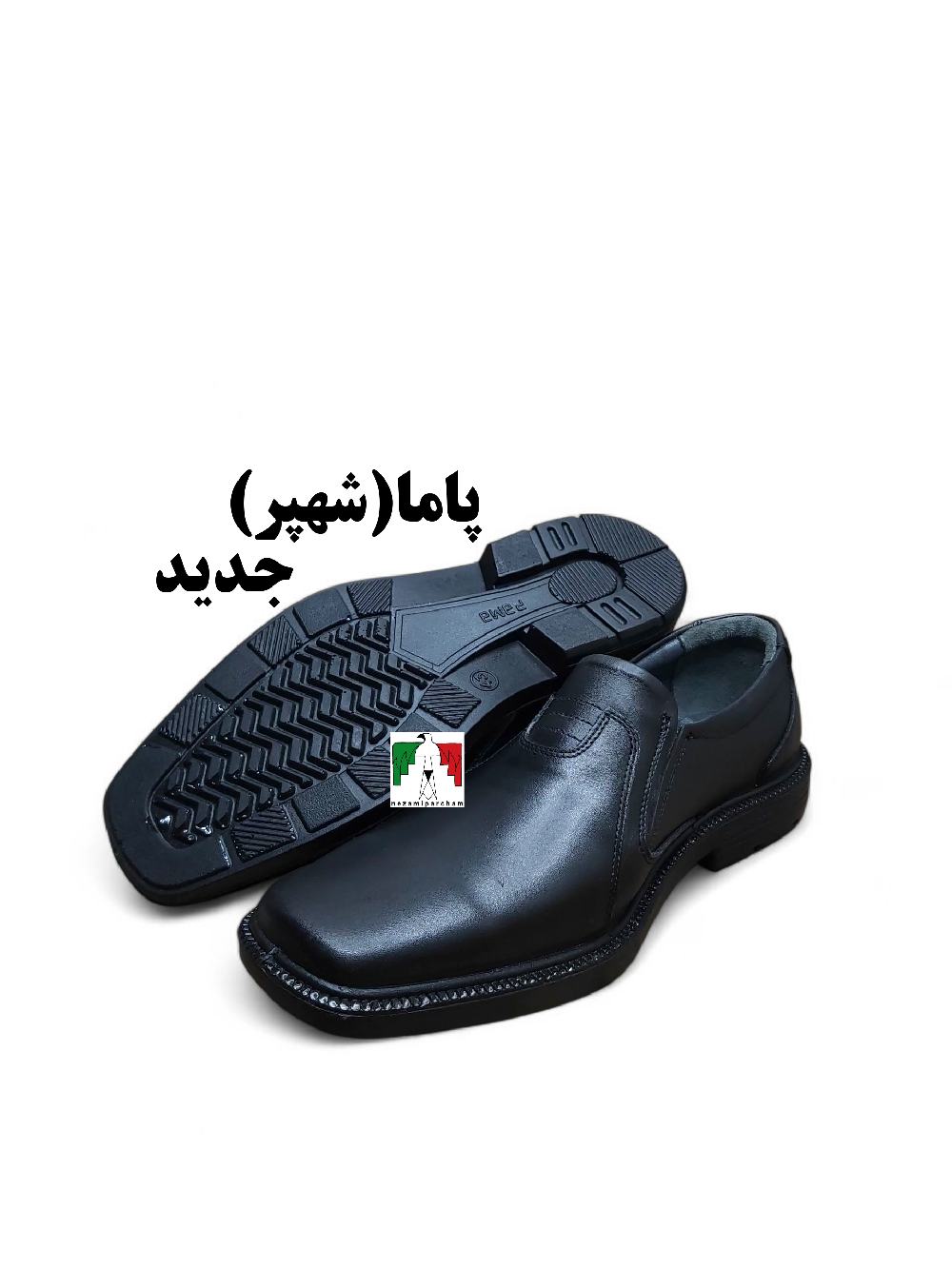 کفش فرم سازمانی پاما شهپر اداری