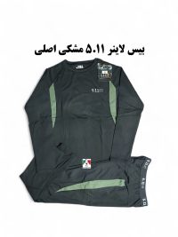 بیس لایر ۵.۱۱ مشکی اصلی کوهنوردی