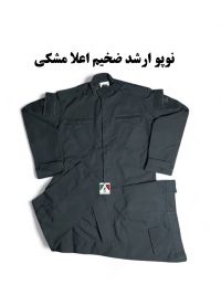 لباس عملیاتی نوپو ارشد ضخیم مشکی