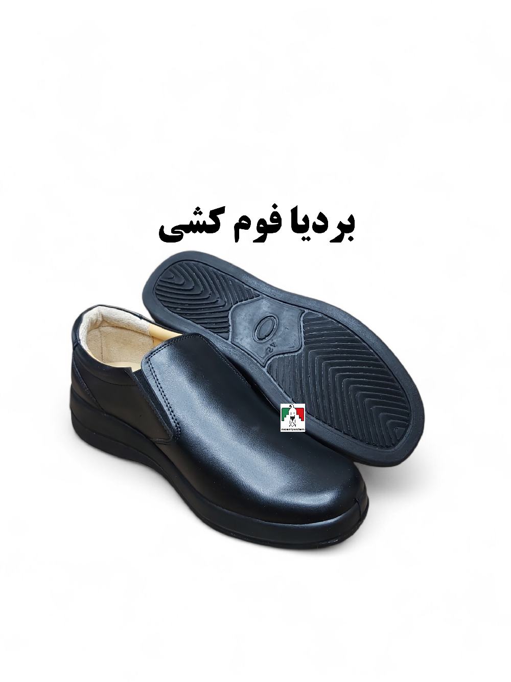کفش فرم بردیا کشی اداری فوم