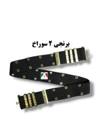 فانسقه برنجی ۲ سوراخ اعلا