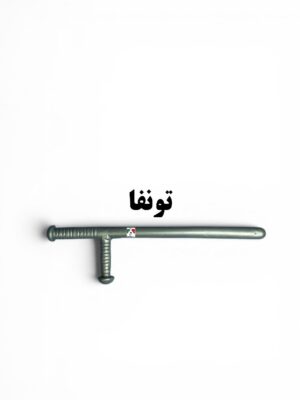باتوم تونفا